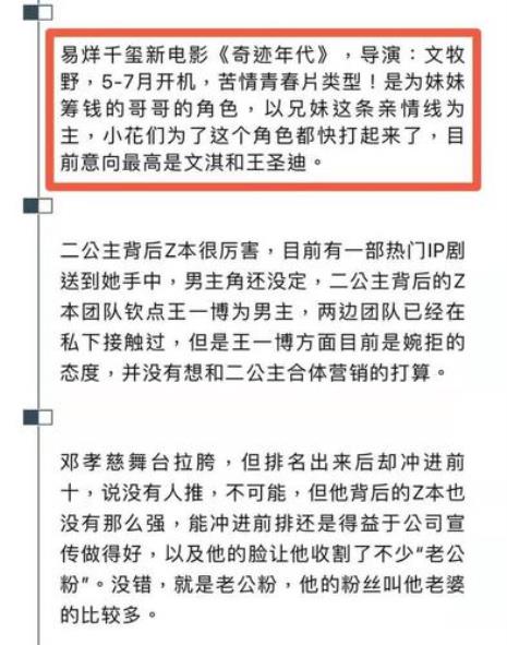 现代苦情虐心的诗句