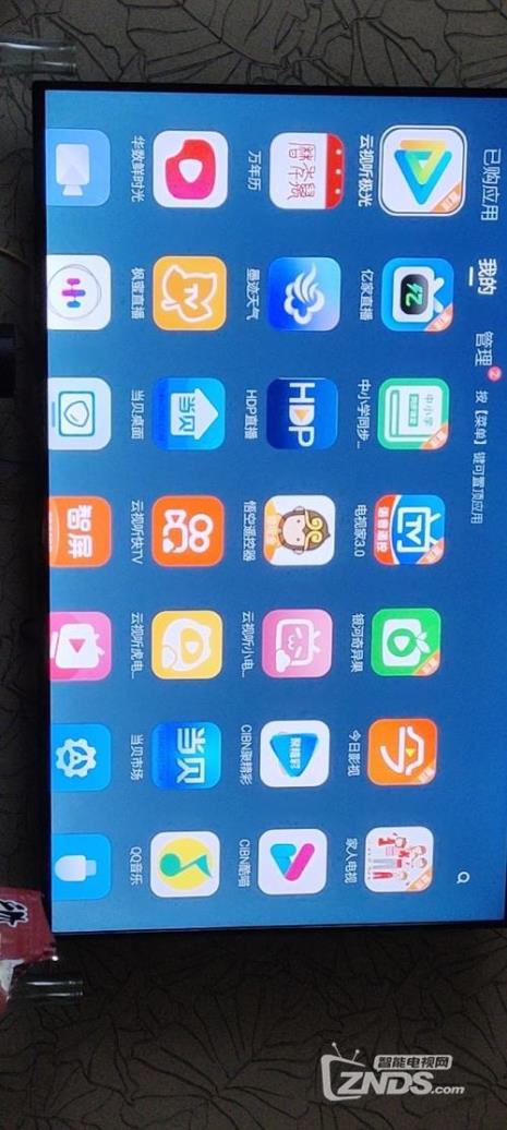 创维电视安装u盘的软件