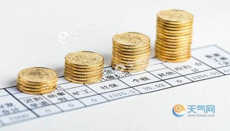 上班2个月算几年工龄