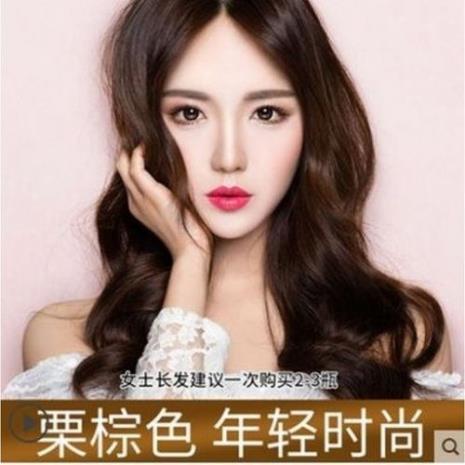 栗子色和褐色头发哪个好