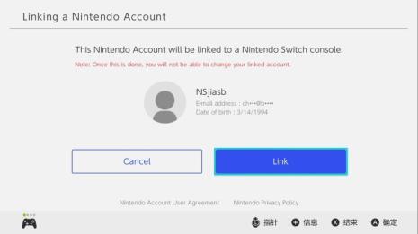 switch里面怎么更改账号国家