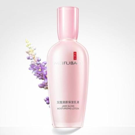 保湿滋润乳带玻尿酸好不好