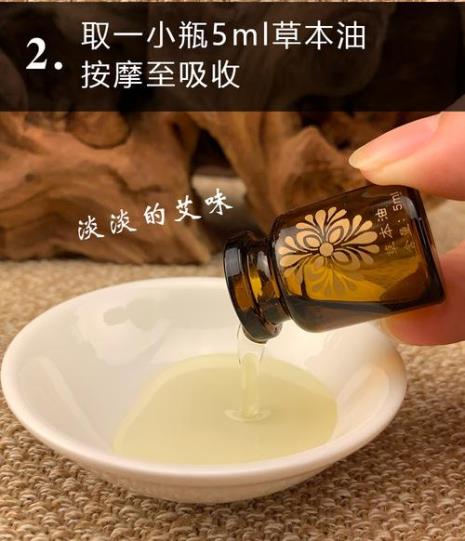 美容院做背几点做合适