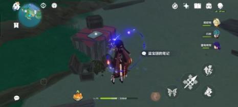 海祈岛四个雷柱子点亮顺序