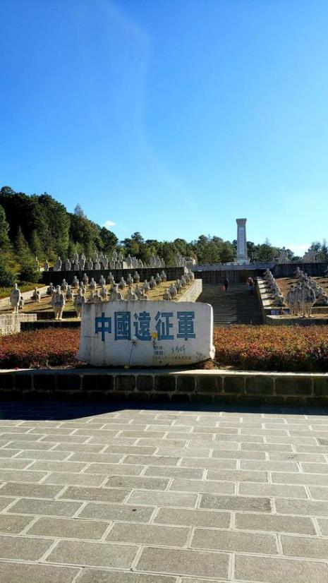松山纪念馆介绍