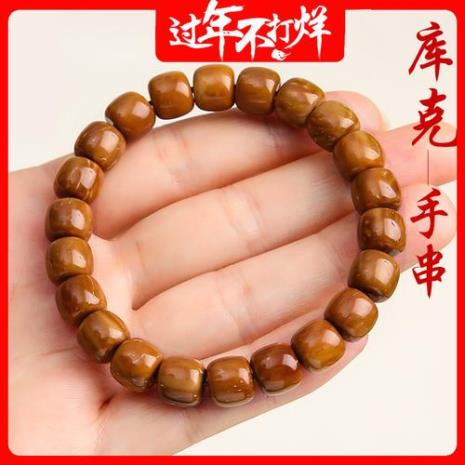 光珠手串多大尺寸合适