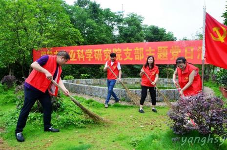 做志愿者如何开始