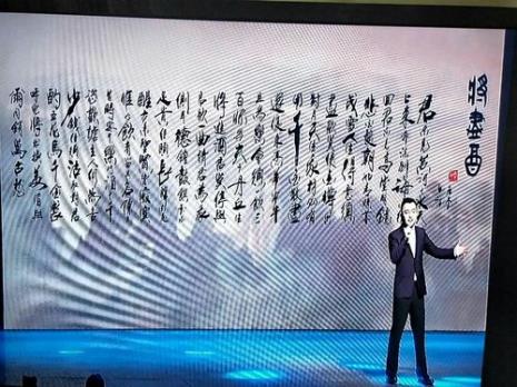 中国未来属于你诗歌作者