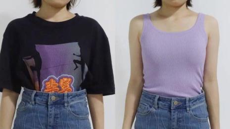 肩窄下摆宽的衣服是什么版型
