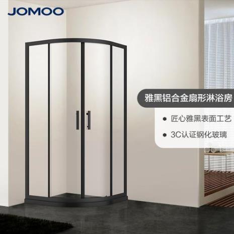 九牧淋浴房的石基是什么材质