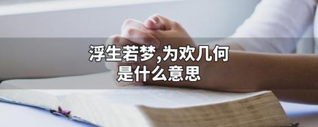 什么控是啥意思