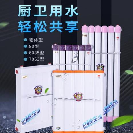 换热器储水式和即热式哪个好
