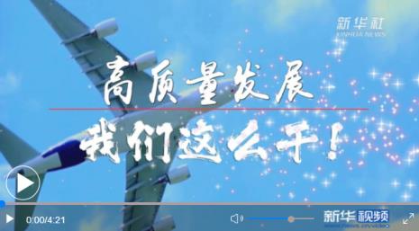 奋楫笃行不啻微芒的读音