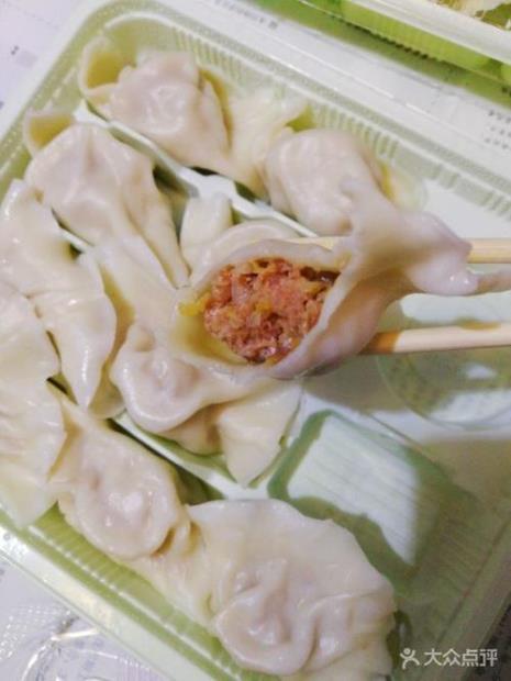 15个酸菜猪肉饺子热量
