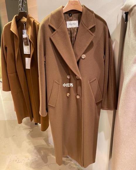 怎么确定这不是假的maxmara大衣