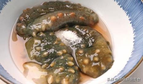 野生海参的处理家常做法