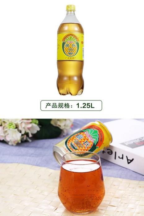 广式菠萝皮配方