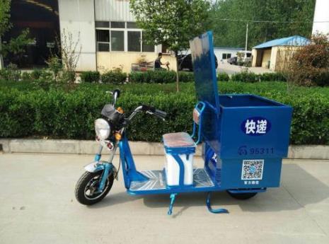 快递能不能给运自行车吗