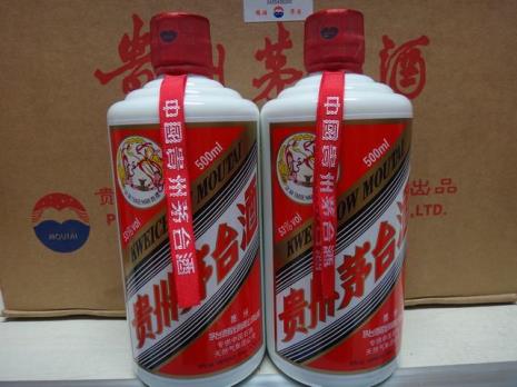 08年十五年茅台真假鉴别