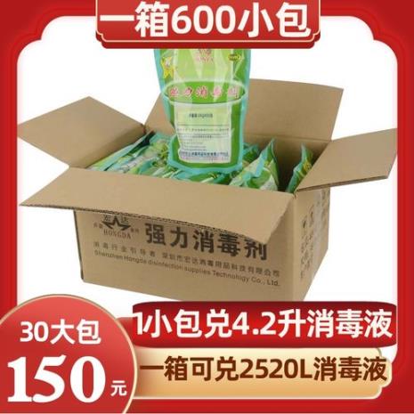 有颜色的毛巾用什么样的消毒液
