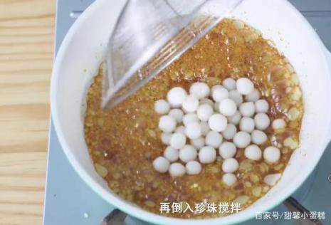 珍珠奶茶的珍珠怎么做不会粘