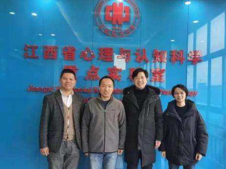 江西师范大学应用心理学怎么样