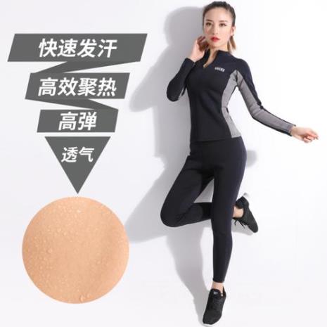 爱出汗穿什么样的衣服不显汗