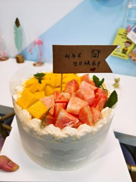 盐系蛋糕什么意思