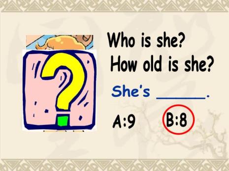 how old are you 是什么梗