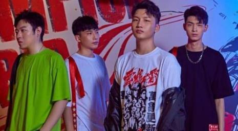 秦霄贤何九华为什么叫地库小队