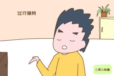 性格太懦弱会有什么坏处