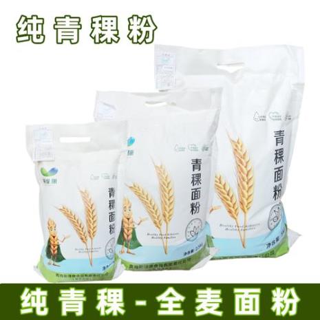 青稞面粉怎么吃