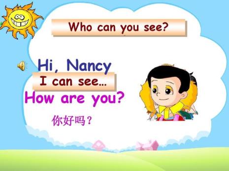 how are you句型讲解