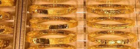 一口价黄金怎么卖划算