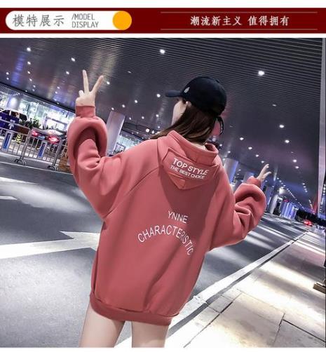 卫衣卖29一件贵不贵