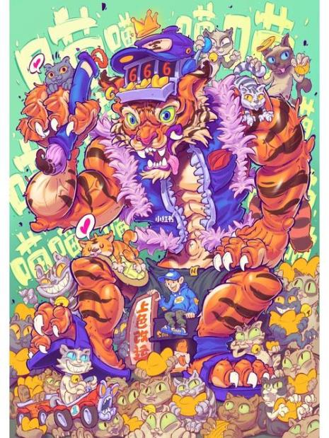 照虎画猫的成语故事