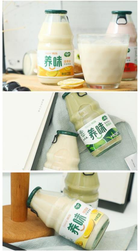yanwee是哪的牌子