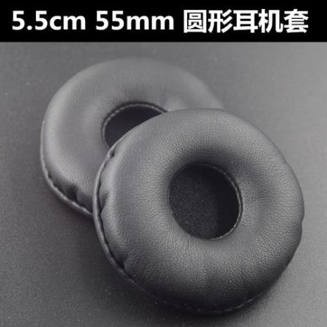 防滑耳套怎么戴法