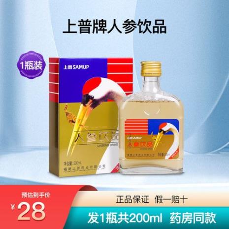 60mg等于多少1ml