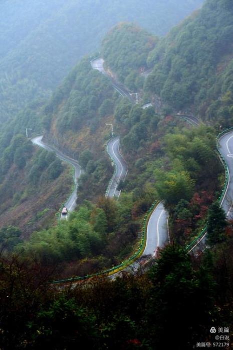 皖南川藏线盘山公路怎么导航