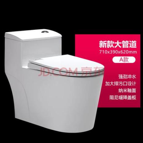 微晶釉面和纳米釉面的区别