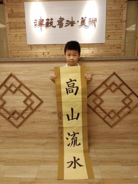 纸上得来终觉浅同义词
