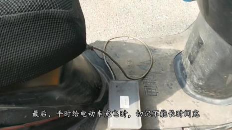 电动车电池鼓包漏液了还能用吗