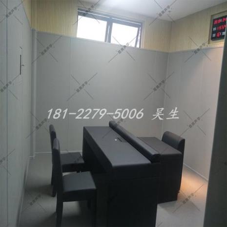 派出所笔录是否在审讯室