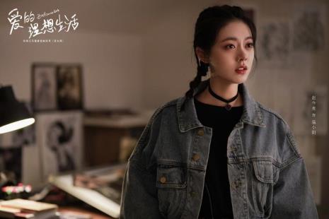 推荐一个适合女孩子看的电视剧