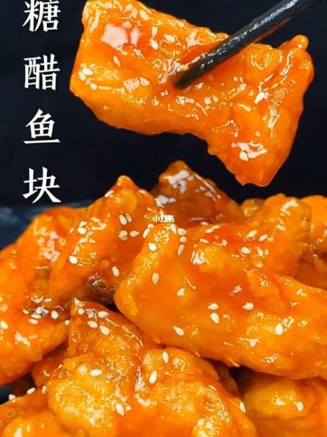 不加淀粉不加面粉糖醋鱼做法