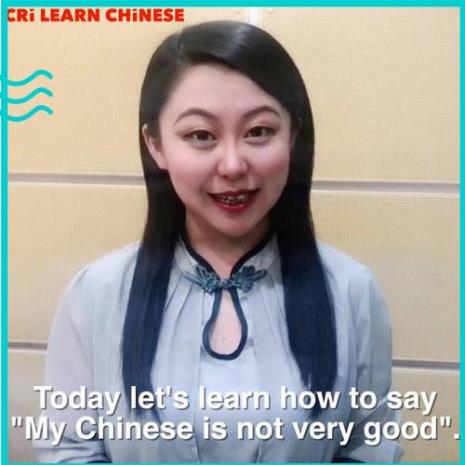 verygood什么意