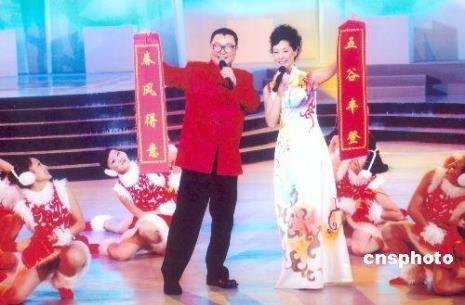 84年春节晚会彩排吗
