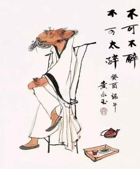 一醉半醒的词语