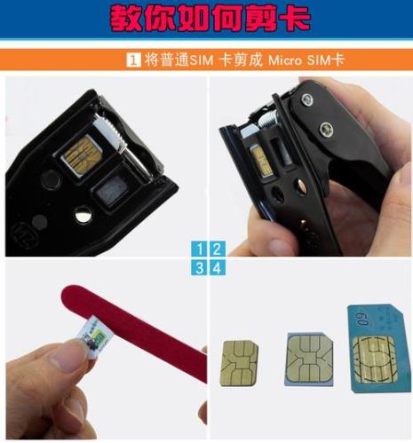 换nanosim卡随便哪个营业厅